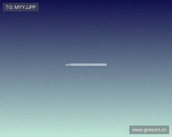 ued足球直播官网入口权威指南赛事高清观看与实时比分解析