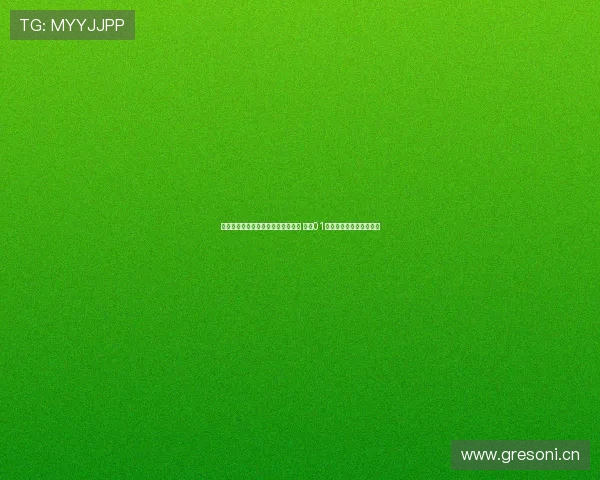 高清足球赛事直播免费观看平台推荐 最新01足球直播无广告畅享体验