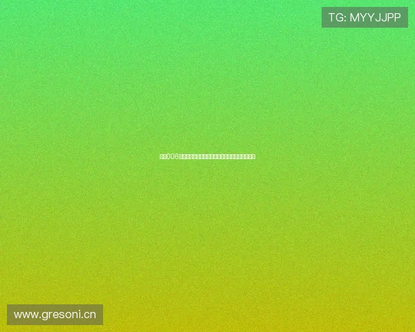 高清006篮球直播无延迟观看畅享极速体验篮球赛事每一刻 高清006篮球直播无延迟观看畅享极速体验篮球赛事每一刻