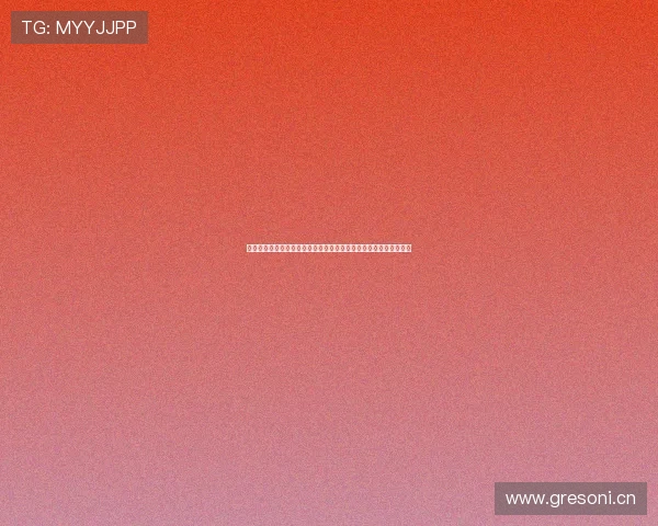 上海劲爆体育是几频道观众如何快速找到并稳定收看指南及节目亮点